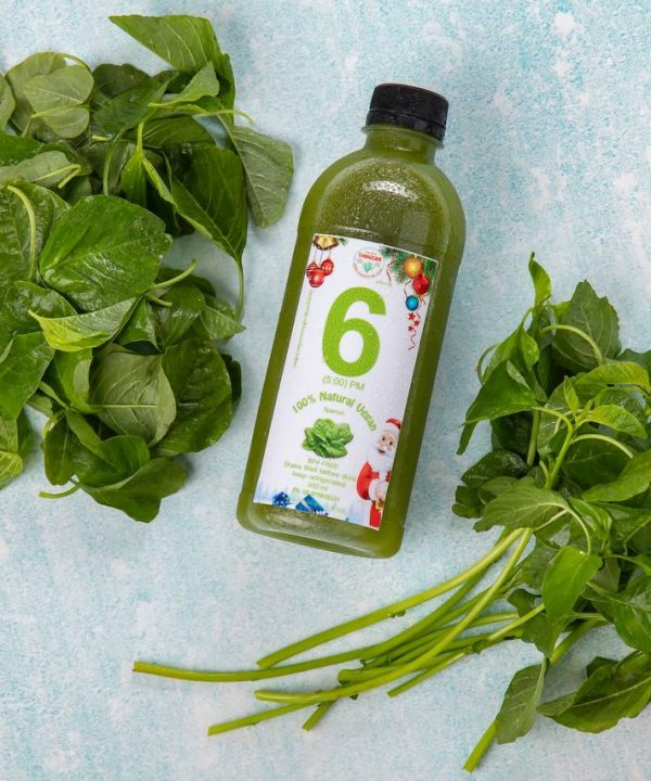 စုန်းမကြီး Juice Plan