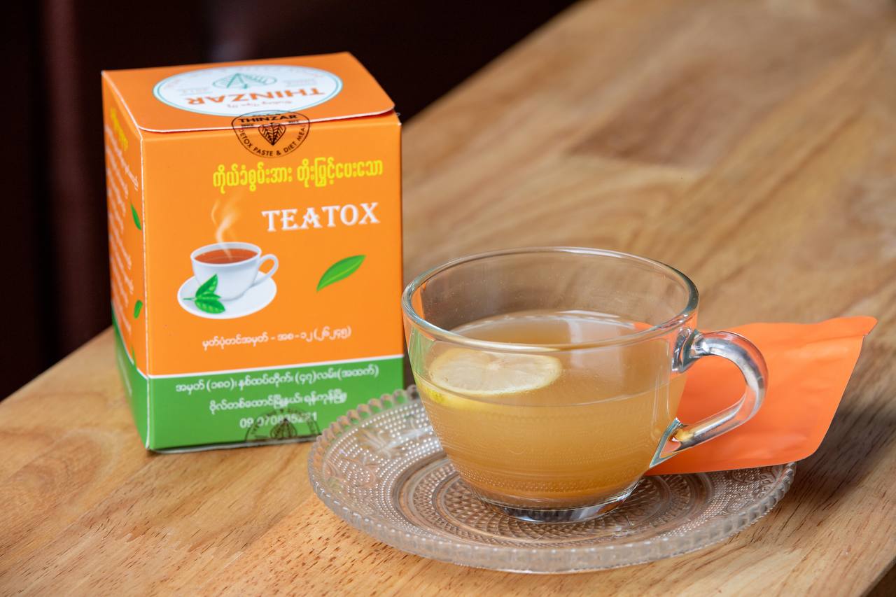 Lemon Teatox
